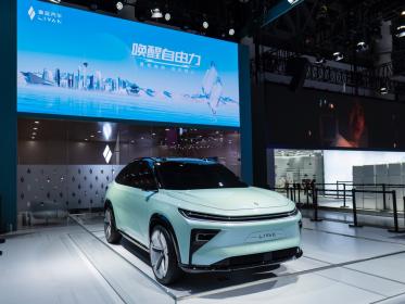 以换电引领出行变革 睿蓝汽车亮相成都车展