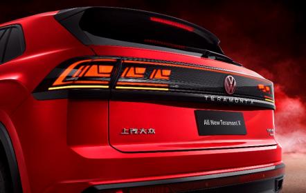 全新途昂X成都车展亮相 380TSI青云限定版开启预售35.31万元