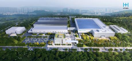 现代汽车集团亮相世界新能源汽车大会 推动中国氢能产业高质量发展