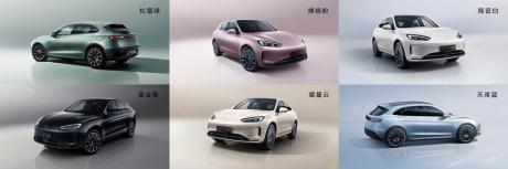 AITO问界M5 EV正式上市 售价28.86万-31.98万元