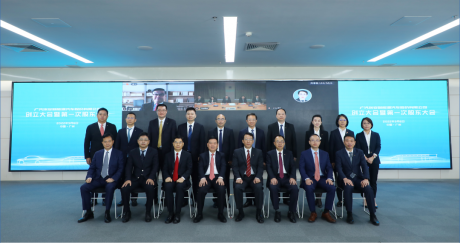 埃安获上市主体资格 剑指新能源科创版第一股
