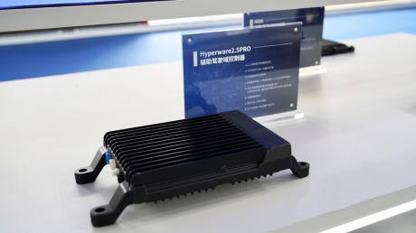 智启未来 宏景智驾携全栈智能驾驶解决方案亮相世界智能网联汽车大会