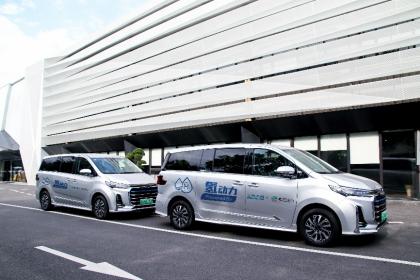 80台MIFA 氢“上岗” 上汽大通实现国内首次大批量氢能源MPV市场化运营