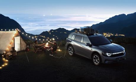 全系零百加速5.9秒 自游家NV将于10月8日上市