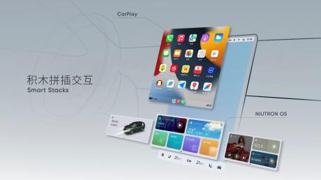 全系零百加速5.9秒 自游家NV将于10月8日上市