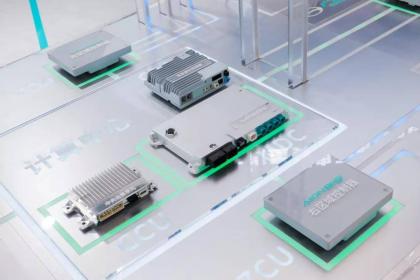 183亿超募超千亿估值 埃安为什么引发全行业抢投