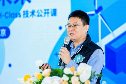 现代汽车集团H-Class技术公开课 揭秘“终极清洁能源”