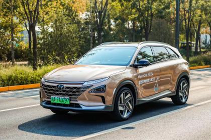 现代汽车集团H-Class技术公开课 揭秘“终极清洁能源”