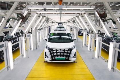 腾势D9首台量产车正式下线 即将开启全国用户交付