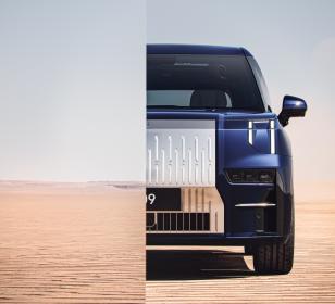 极氪009正式上市 两款车型售价49.9万元/58.8万元