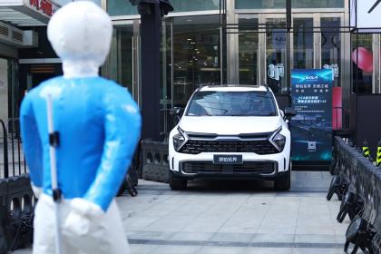 “狮铂拓界灵感之城”体验中心正式开启 零距离体验狮铂拓界魅力