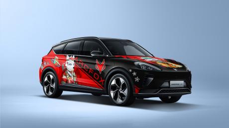 鹏龙极狐Arctic Fox数字头像定制车首发亮相