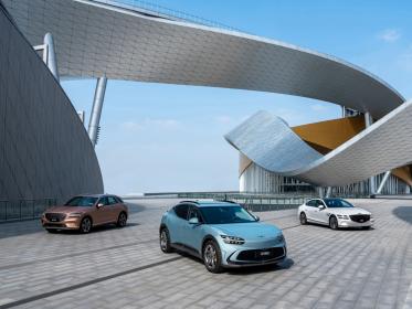 捷尼赛思发布品牌可持续发展愿景 2030年实现100%零排放