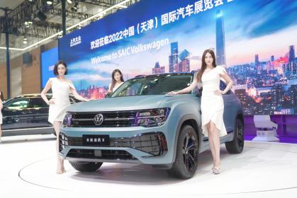 配置全面升级 上汽大众全新途昂X亮相天津车展