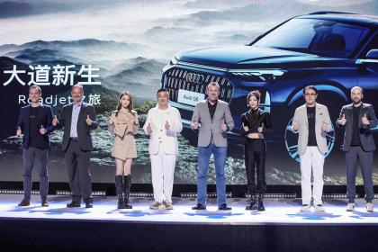 上汽奥迪Q6首批车型交付 特别版车型亮相 售价54.71万-58.31万元