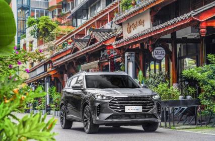 2023款捷途X70PLUS&捷途X70诸葛双车齐发 售价8.99万元起