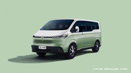 上汽大通MAXUS新生代轻客V70将于12月15日首发亮相
