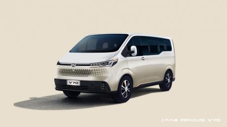 上汽大通MAXUS新生代轻客V70将于12月15日首发亮相