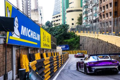 为竞速而生 米其林助力第69届澳门格兰披治大赛车