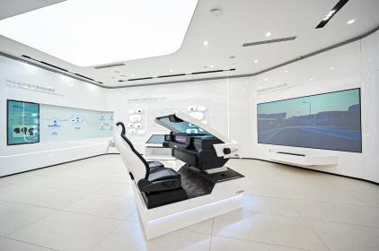 博世未来智能驾驶与控制（上海）研发中心正式启用