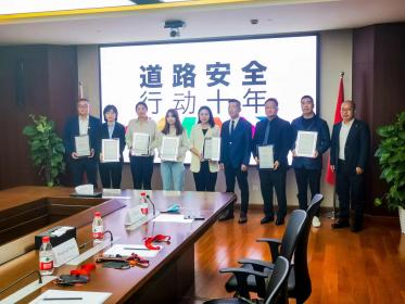 上汽大众“儿童安全启智教育”计划荣获联合国十年行动“公益先锋”奖