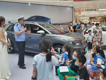 上汽大众“儿童安全启智教育”计划荣获联合国十年行动“公益先锋”奖