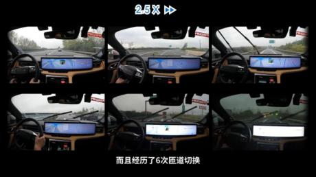 15万油车荣威RX5 跑出30万电车级别的NGP辅助驾驶表现？