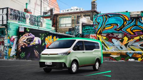 上汽大通MAXUS V70全球首秀亮相 2023年初正式上市