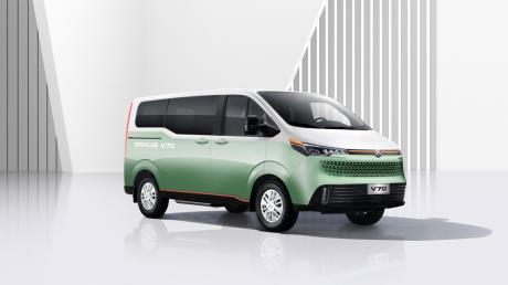 上汽大通MAXUS V70全球首秀亮相 2023年初正式上市