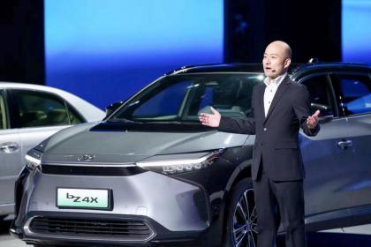 汇聚千万热爱相约一起丰田 一汽丰田千万用户达成盛典开启