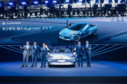Hyper昊铂品牌全新成员Hyper GT正式亮相广州车展