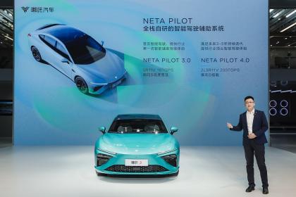 哪吒汽车亮相广州车展 B级燃油车颠覆者开启极“智”魅力