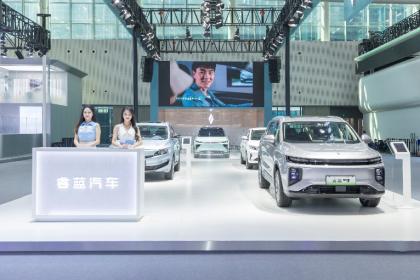 睿蓝汽车亮相广州车展：睿蓝9领衔 多款重磅车型带来换电新潮流
