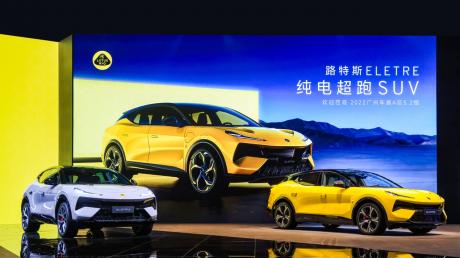 “E”家三杰阵容首度同台亮相 路特斯Eletre领衔耀动广州车展