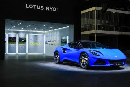 “E”家三杰阵容首度同台亮相 路特斯Eletre领衔耀动广州车展