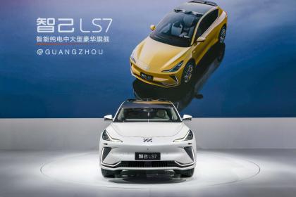 智己汽车中大型豪华SUV LS7首次亮相2022广州车展