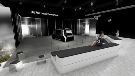 CES 2023：摩比斯展出针对未来移动出行专用车辆的多种新技术