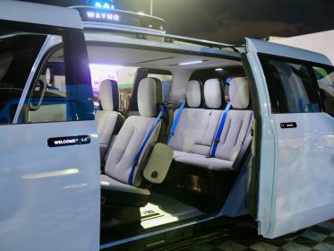CES 2023：极氪携双车首次亮相 尽显科技实力