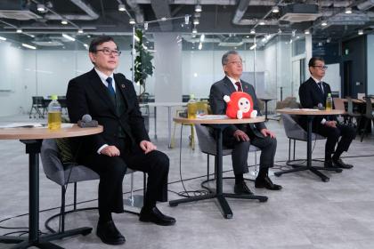 电装举办DENSO DIALOG DAY 2022，发表为实现幸福循环社会的举措