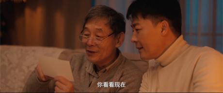 关注用户生活 践行公益之心 北京汽车微电影贺岁献礼《寻找王春天》