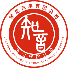 发布全新用户品牌“知音” 神龙汽车全面向“以客户为中心”转型