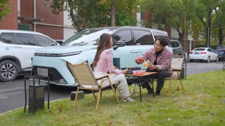 上汽大通MAXUS MIFA 9最新OTA升级 新增V2L车外放电功能