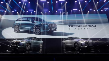 奇瑞汽车火星架构-超级混动平台携新一代旗舰SUV瑞虎9亮相