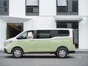 上汽大通MAXUS V70新途开启预售 精英版预售价14.88万元起