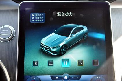 品质感豪华感依旧 TC君试驾奔驰C 350 e L