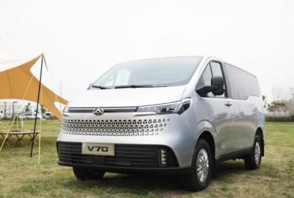 上汽大通MAXUS新途V70正式上市 创客版售价13.88万元起