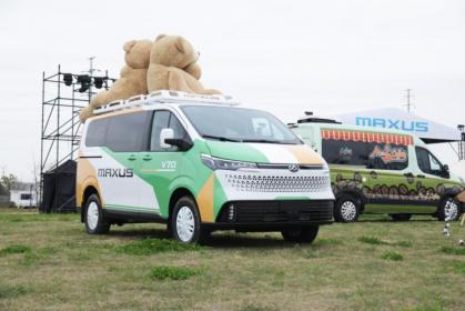 上汽大通MAXUS新途V70正式上市 创客版售价13.88万元起