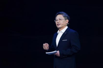 高性能高节能 奇瑞汽车发布鲲鹏超级性能电混C-DM