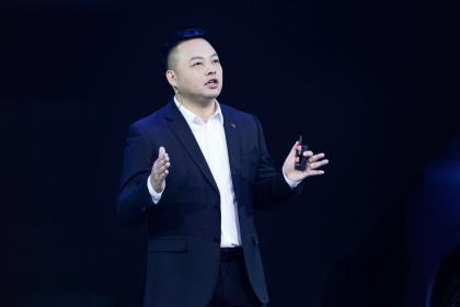 高性能高节能 奇瑞汽车发布鲲鹏超级性能电混C-DM