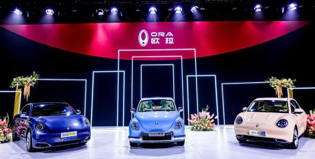 欧拉全面落实ALL IN女性赛道 奔赴品牌2.0时代